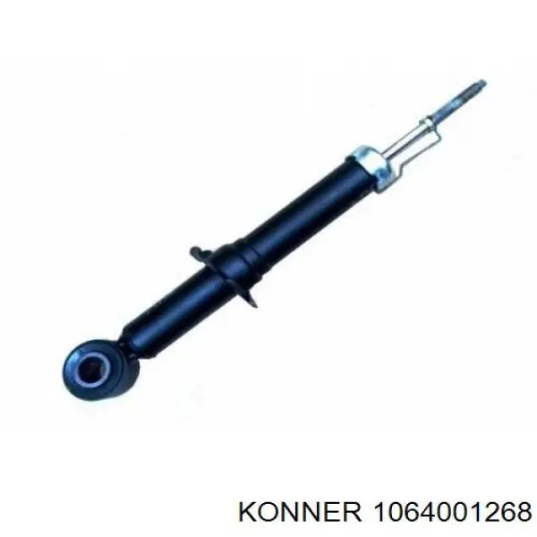 Амортизатор задній MSA1840 Mogen