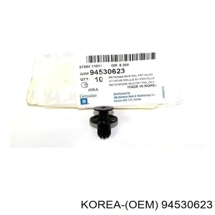 Пістон (кліп) кріплення бампера, переднього 4803742 General Motors