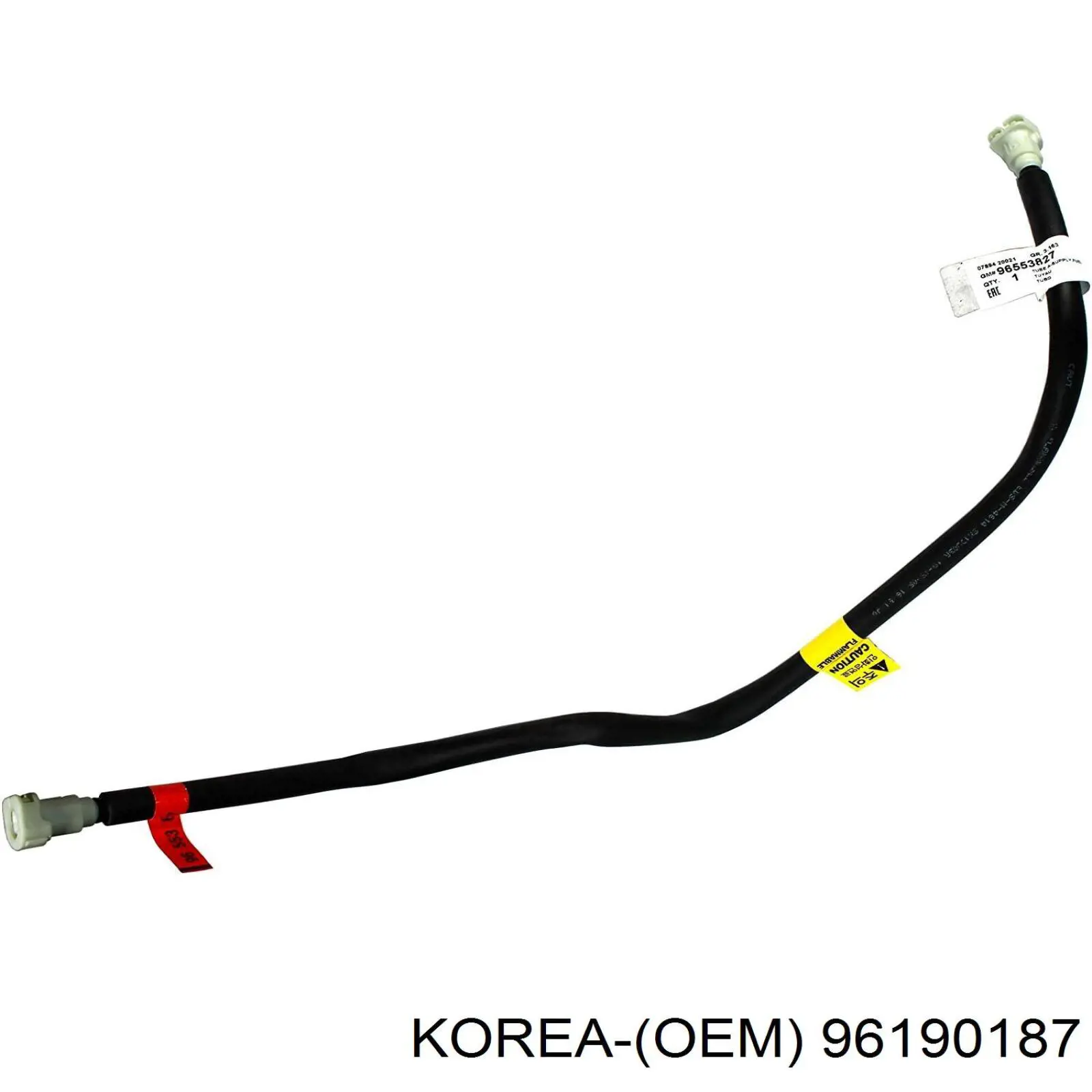 Реле протитуманної фари Korea (oem) 96190187 ціна, від 3.33 USD