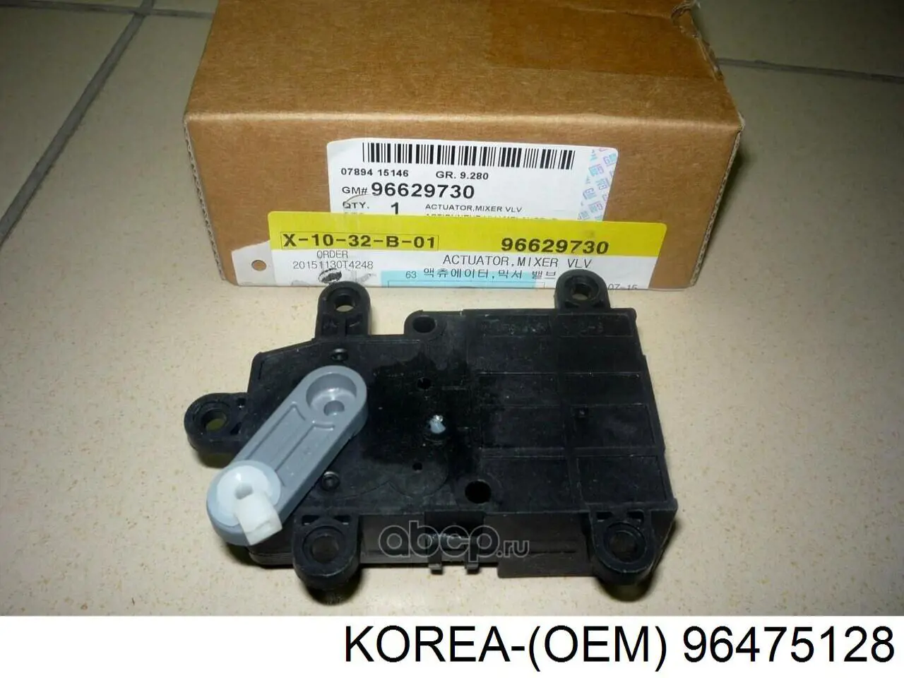 Привід ліфта передній Korea (oem) 96475128