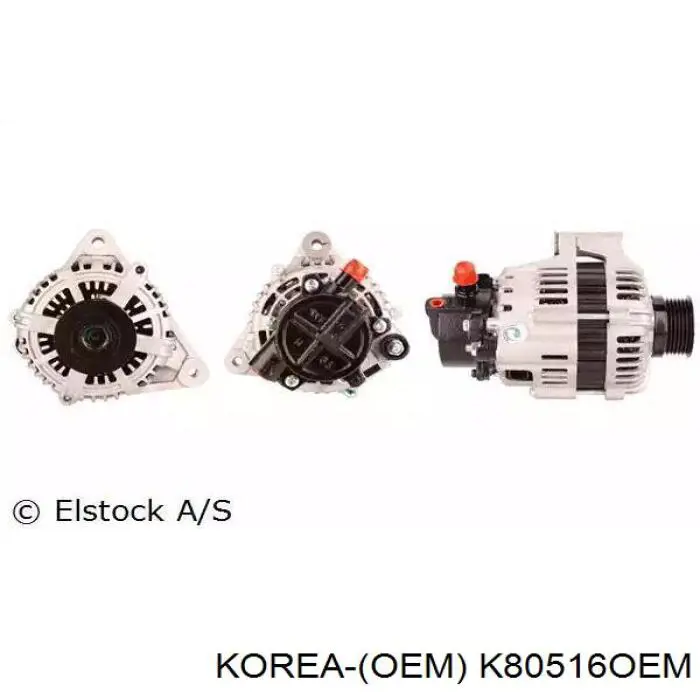 Купити K80516OEM Korea (oem) 