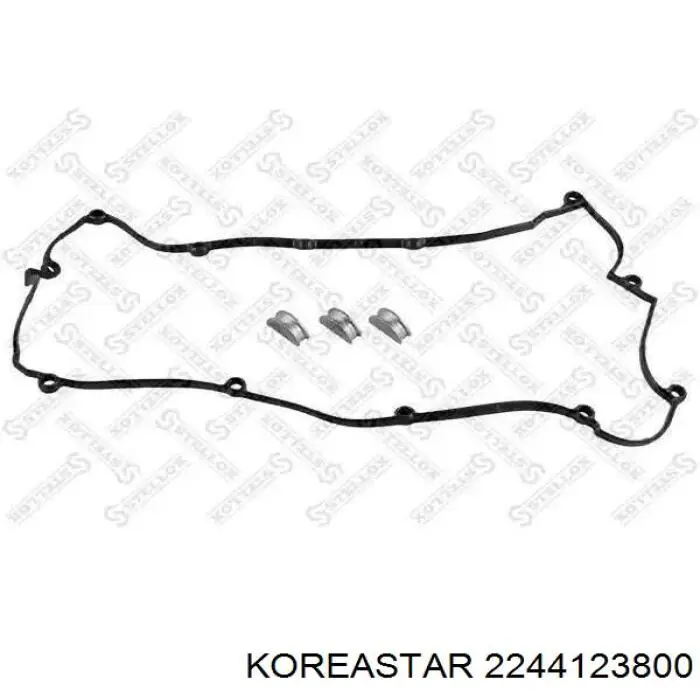 Прокладка клапанної кришки двигуна 2244123800 Koreastar