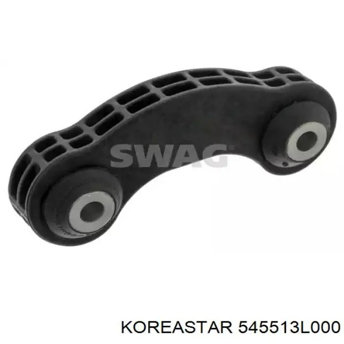 Купити 545513L000 Peugeot/Citroen Сайлентблок передньої підвіски