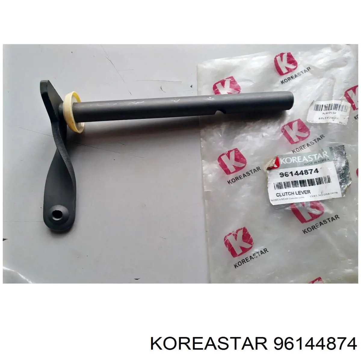 Купити 96144874 Koreastar Вісь вилки зчеплення