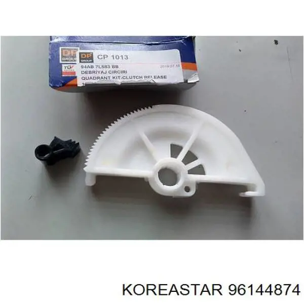 Вісь вилки зчеплення Koreastar 96144874 ціна, від 13.05 USD