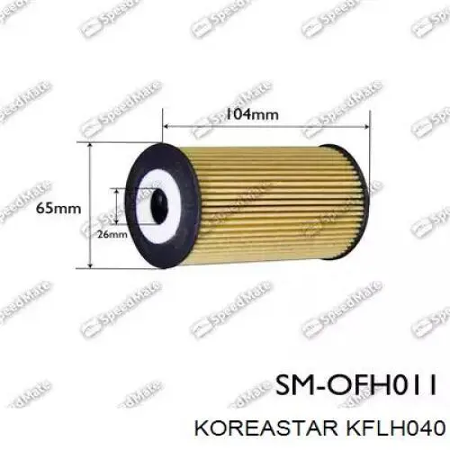 KFLH040 Koreastar фільтр масляний