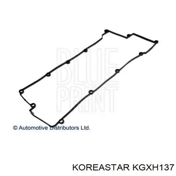 Прокладка клапанної кришки двигуна Koreastar KGXH137 ціна, від 10.52 USD