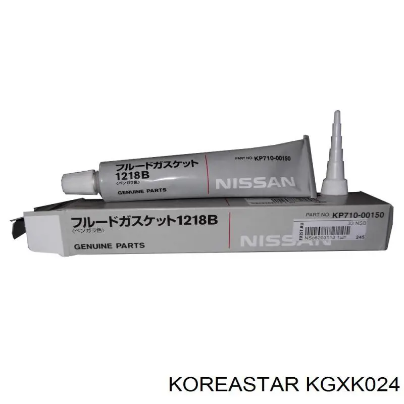 Прокладка клапанної кришки двигуна Koreastar KGXK024 ціна, від 3.22 USD