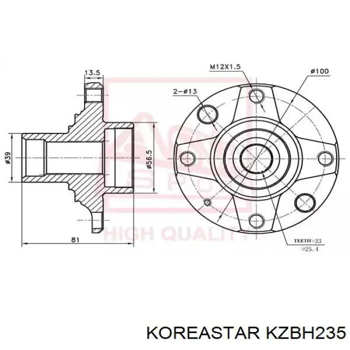 Пильник гранати внутрішній, передній півосі Koreastar KZBH235 ціна, від 7.48 USD