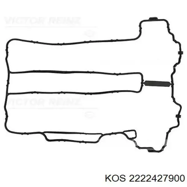 KOVS043 KOS сальник клапана (маслознімний, впуск/випуск)