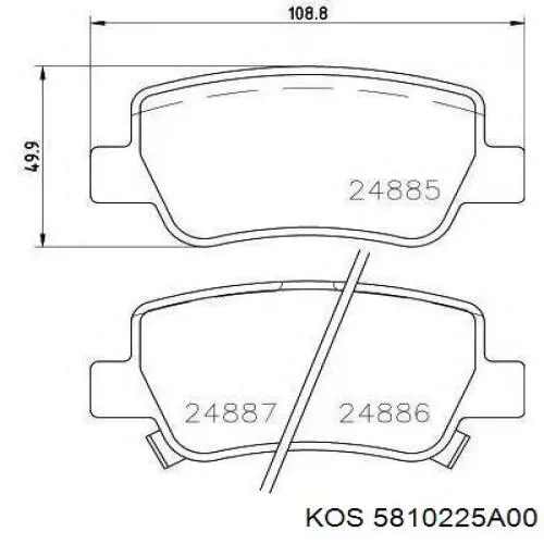 KOS1200 KOS Ремкомплект гальмівної системи