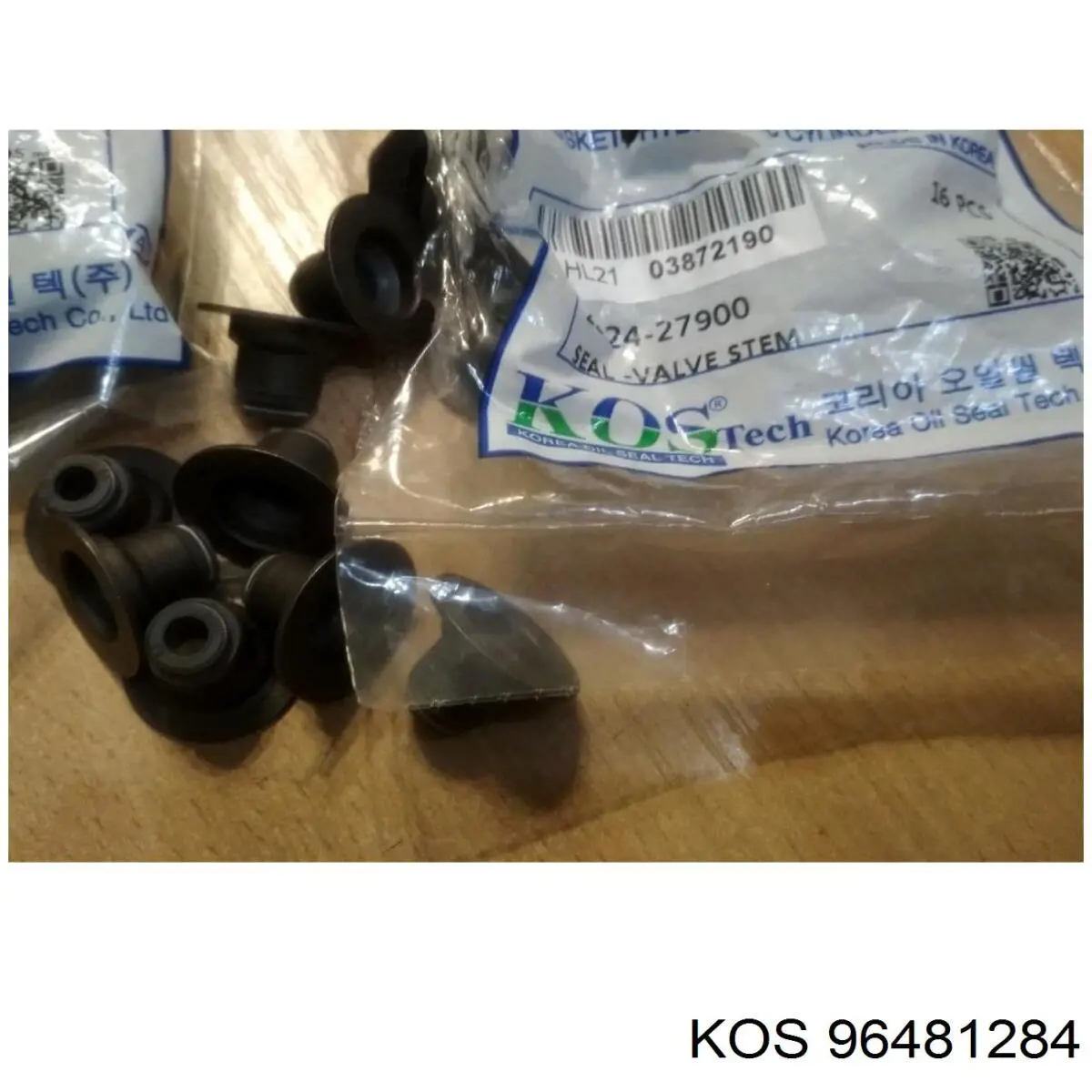 ГЦЗ FSO 96481284 ціна, від 16.63 USD