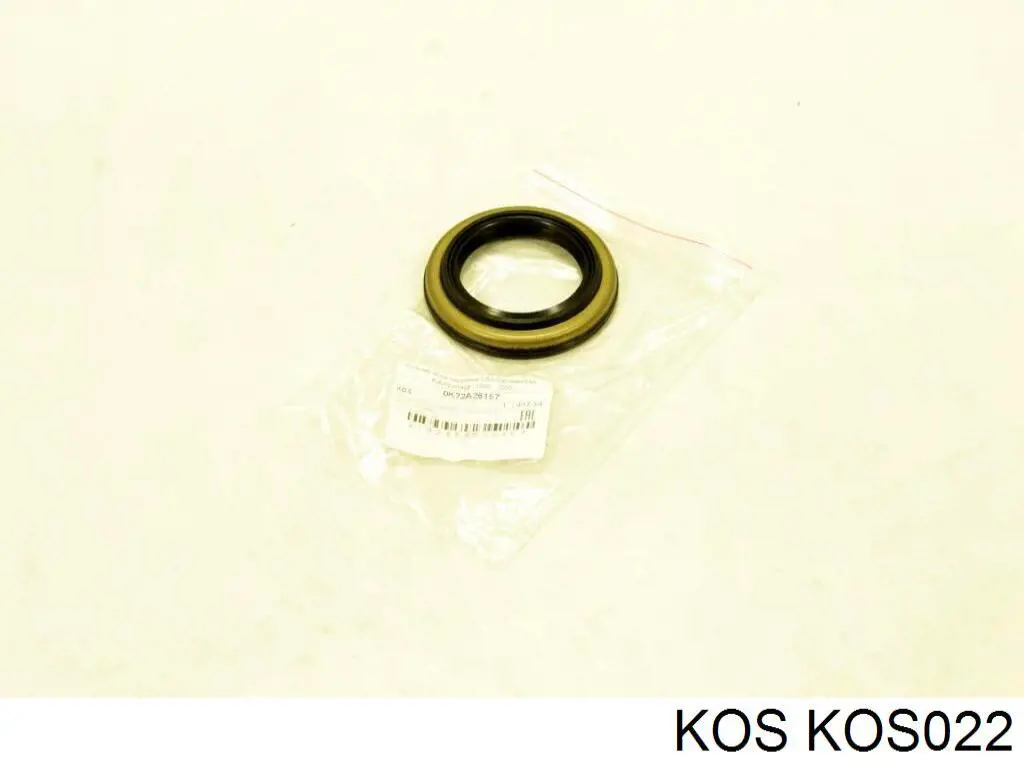 5282051000 Ssang Yong 