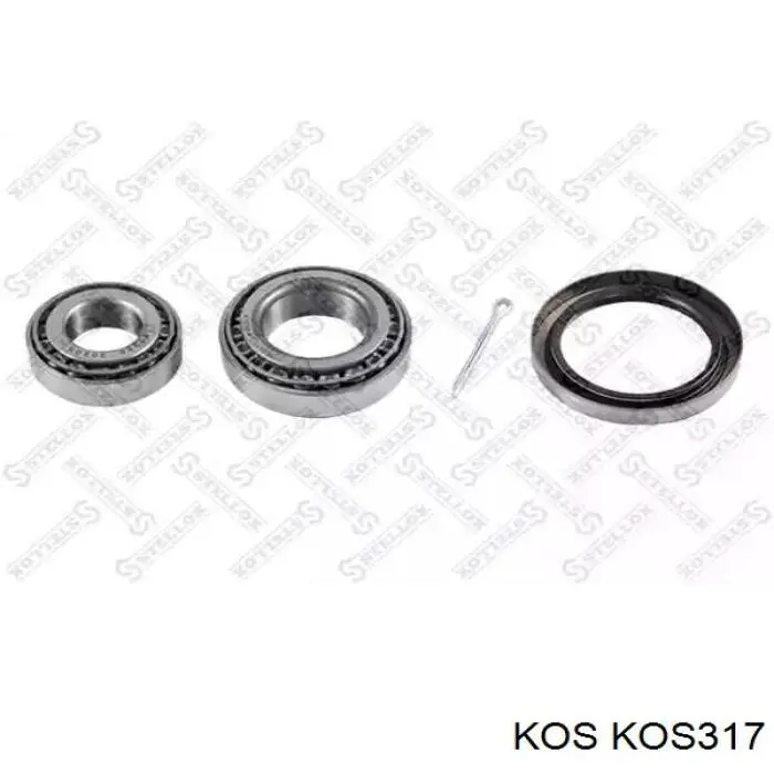 S11333067 Mazda Сальник задньої маточини, зовнішній