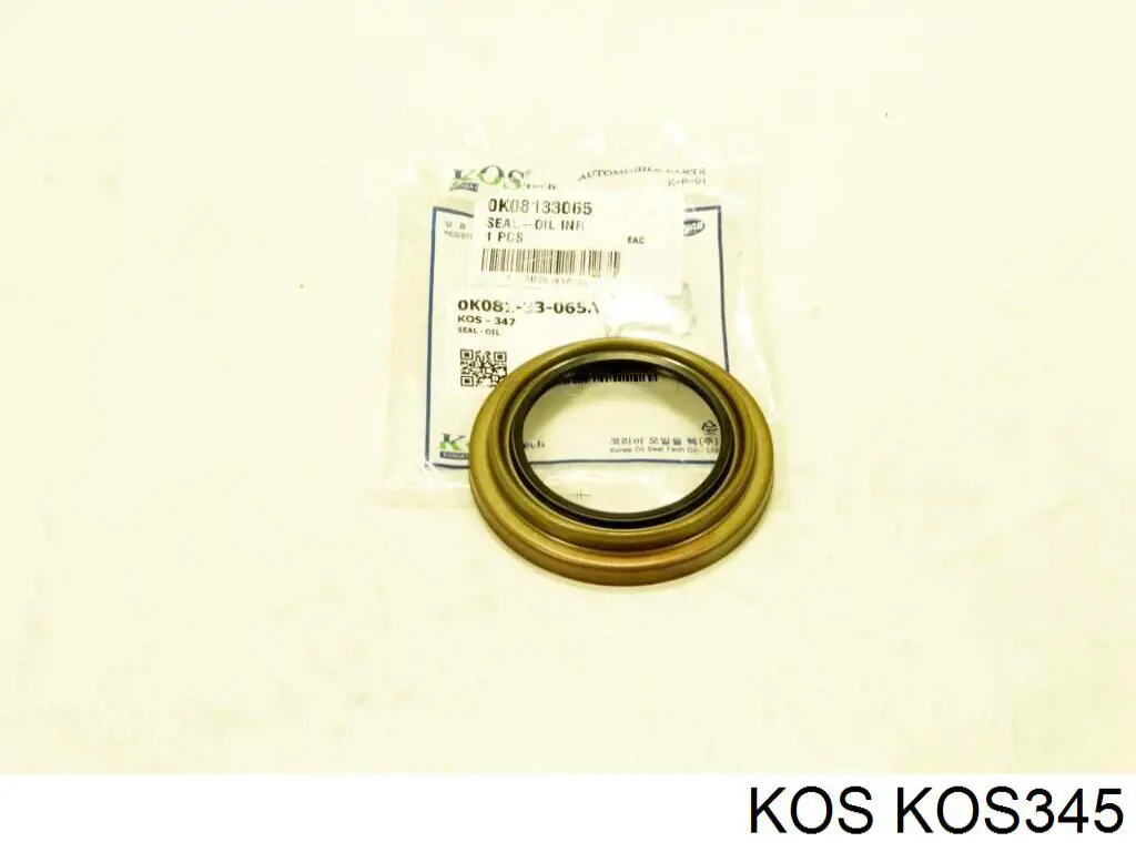 Сальник передньої маточини, внутрішній PH 0K08133065 ціна, від 6.21 USD