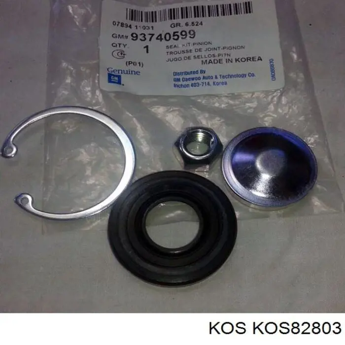 Купити KOS82803 KOS 