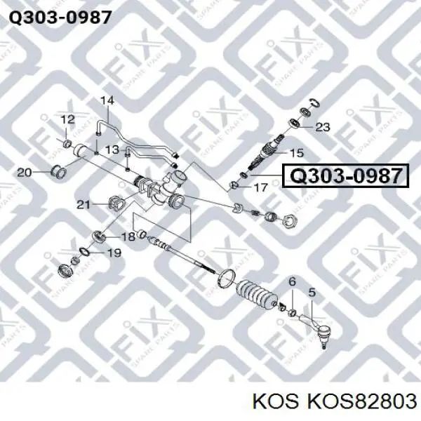  KOS KOS82803 ціна, від 7.55 USD