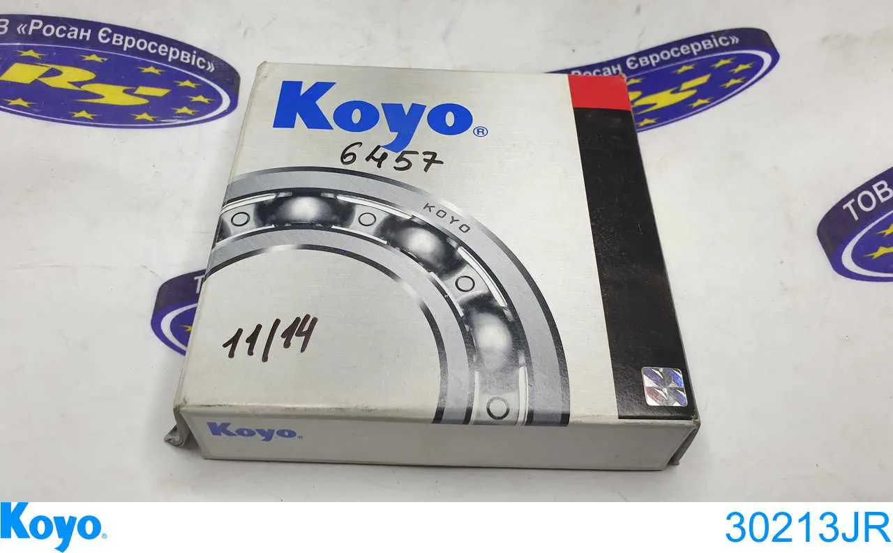 Підшипник маточини задньої, внутрішній Mazda 996030213 ціна, від 18.24 USD