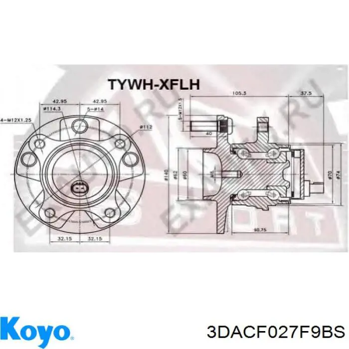 3DACF027F9BS Koyo Маточина (передня)