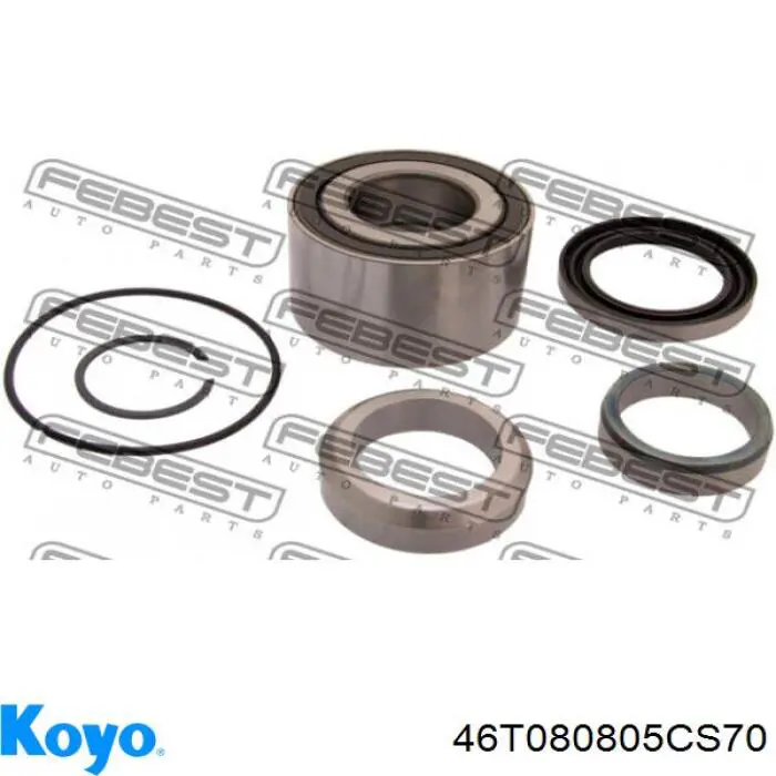Підшипник задньої ступиці 46T080805CS70 Koyo