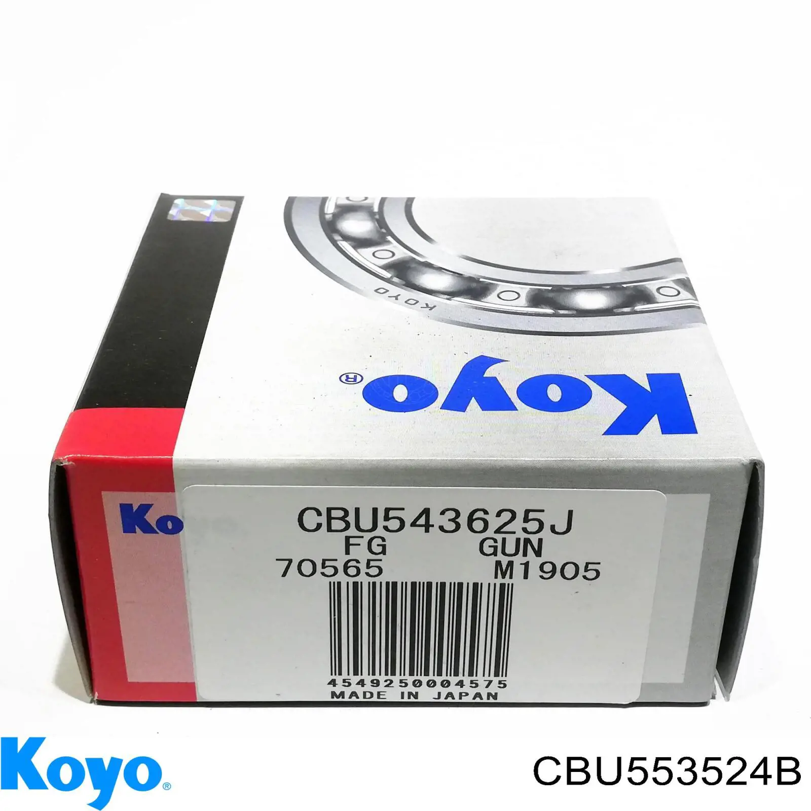Вижимний підшипник CBU553524B Koyo