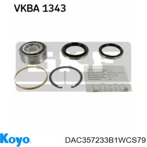 Підшипник ступиці 35BWD06ACA125 NSK