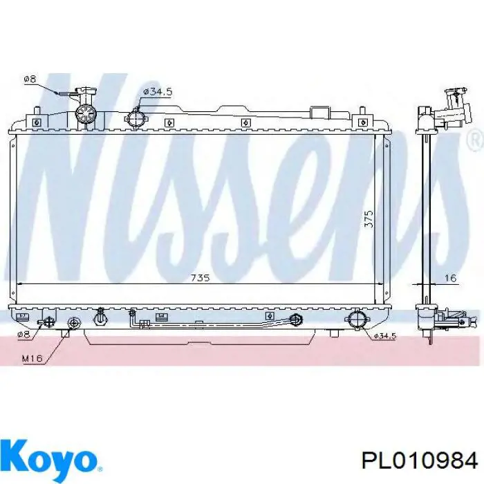 Радіатор охолодження двигуна PL010984 Koyo