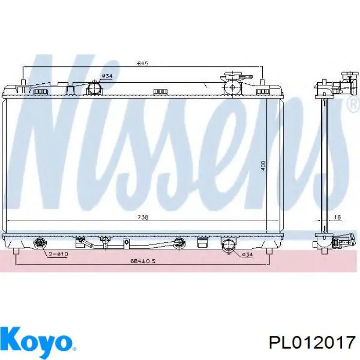 PL012017 Koyo радіатор охолодження двигуна