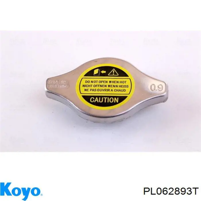 Купити PL062893T Koyorad Радіатор двигуна
