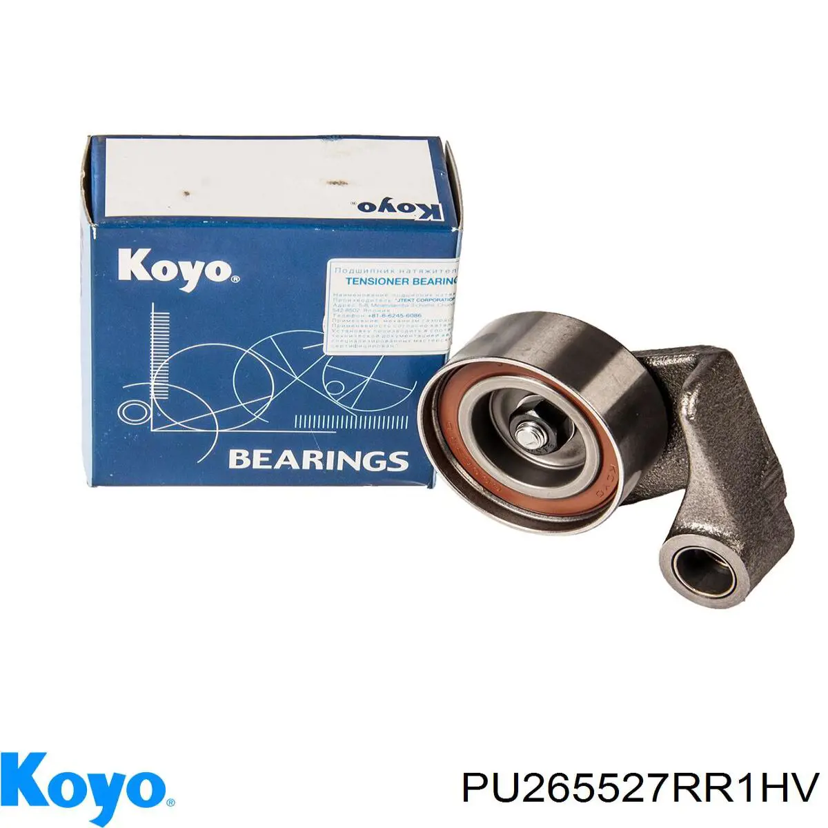 Купити PU265527RR1HV Koyo Натяжний ролик