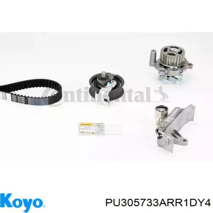 Ролик ГРМ Mitsubishi MD315265