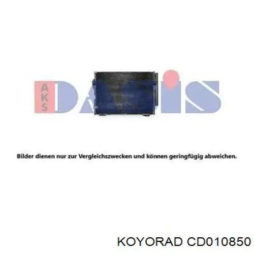 Конденсатор кондиціонера Koyorad CD010850 ціна, від 125.95 USD