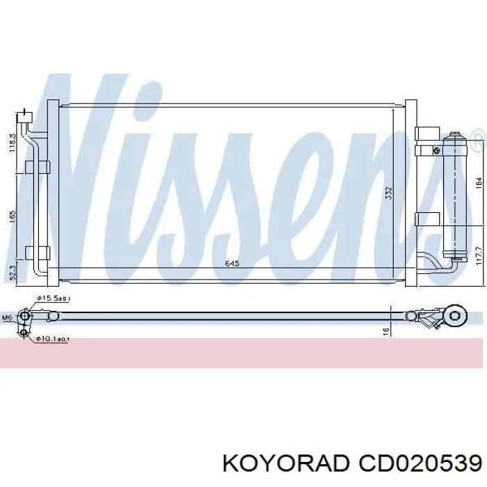 Радіатор кондиціонера CD020539 Koyorad