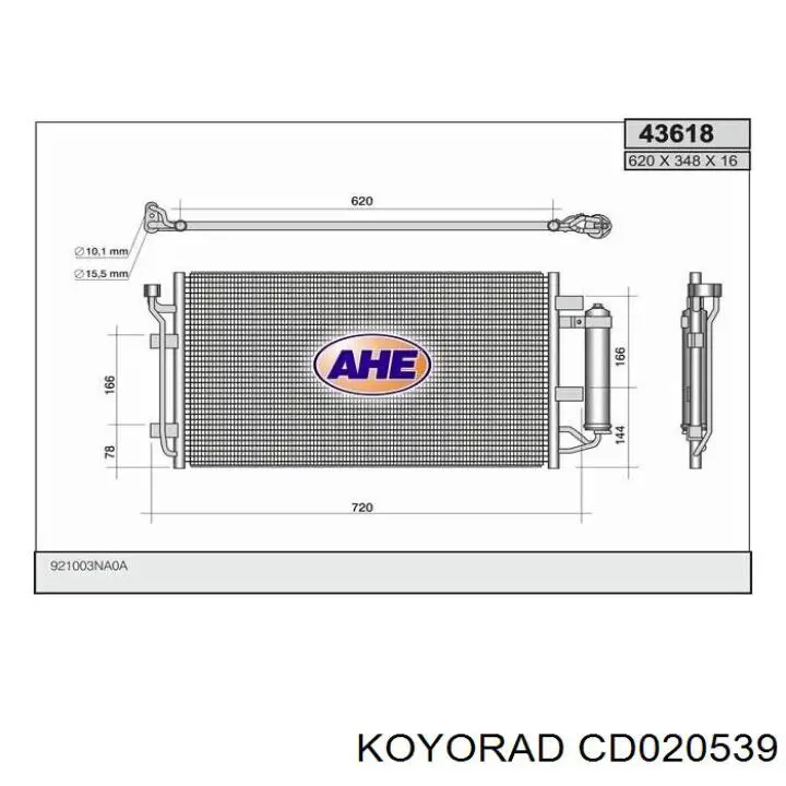 Радіатор кондиціонера CD020539 Koyorad