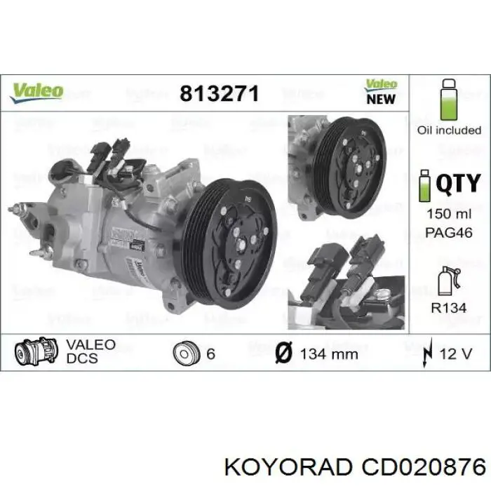 Конденсатор кондиціонера Koyorad CD020876 ціна, від 92.67 USD