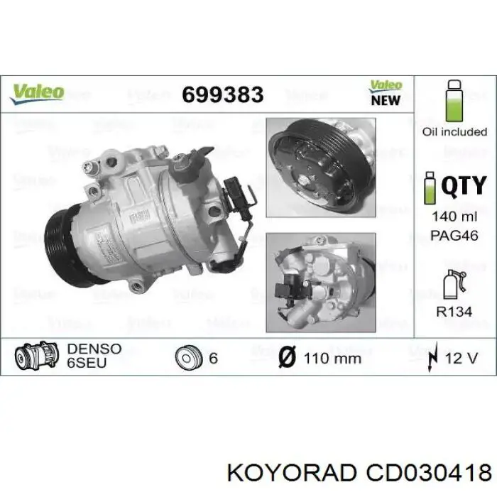 Купити CD030418 Koyorad Радіатор системи охолодження кондиціонера