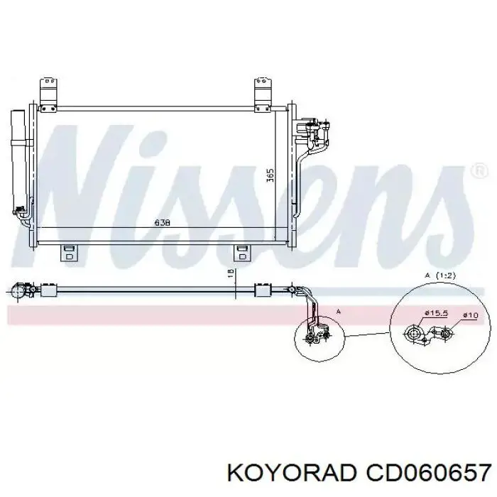 CD060657 Koyorad Конденсатор