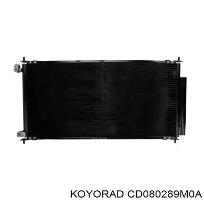 Конденсатор кондиціонера Koyorad CD080289M0A ціна, від 83.90 USD