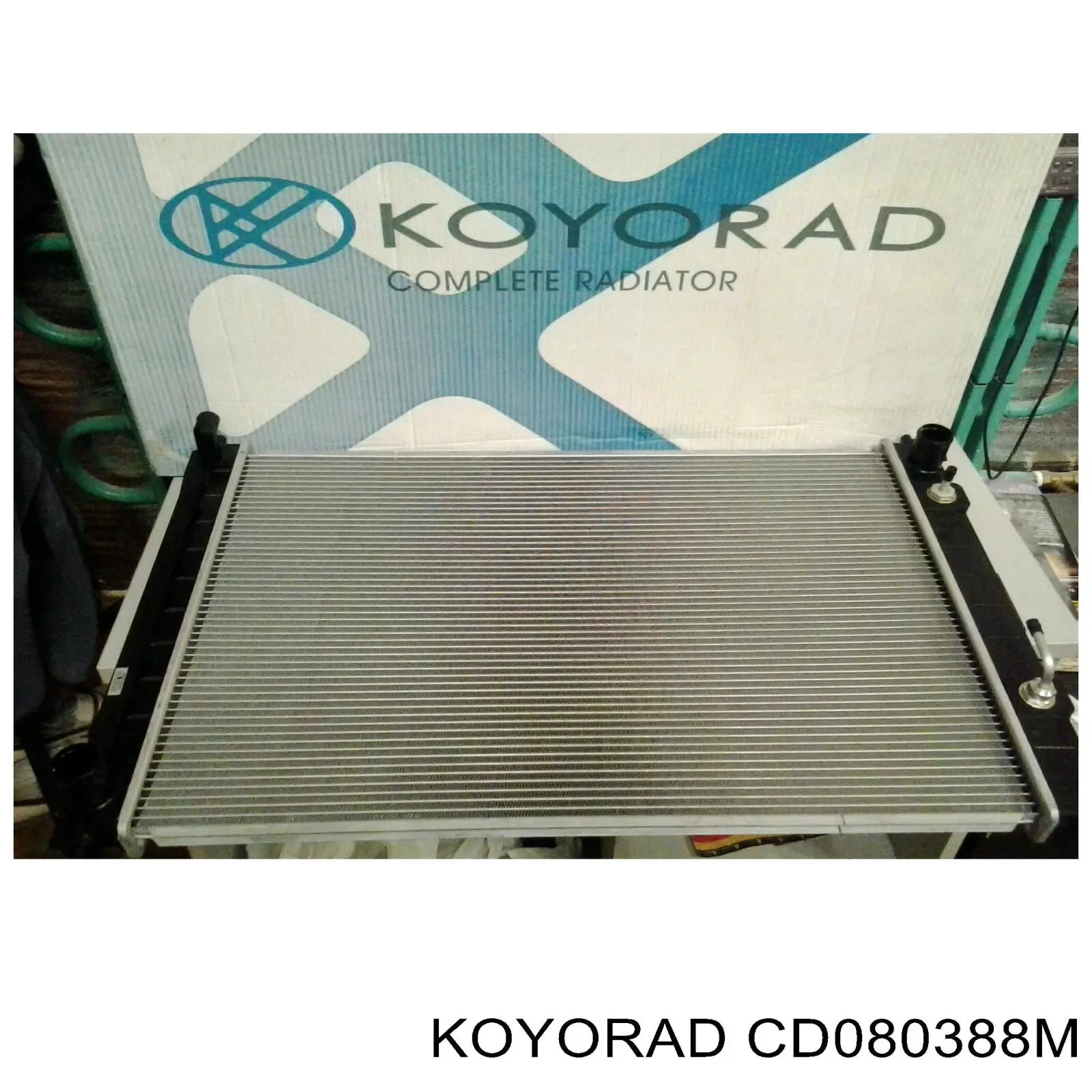 Радіатор кондиціонера CD080388M Koyorad