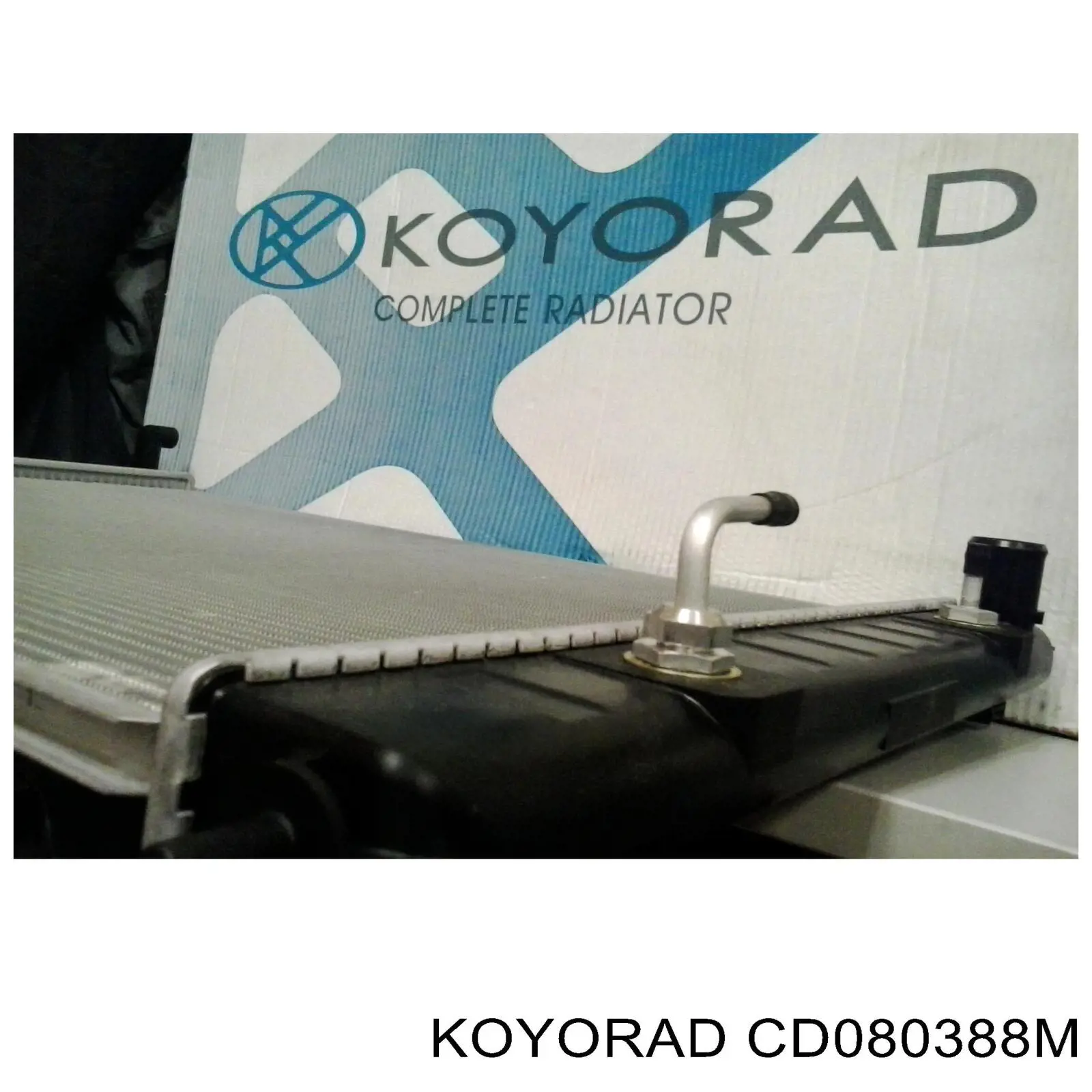 Конденсатор кондиціонера Koyorad CD080388M ціна, від 77.31 USD