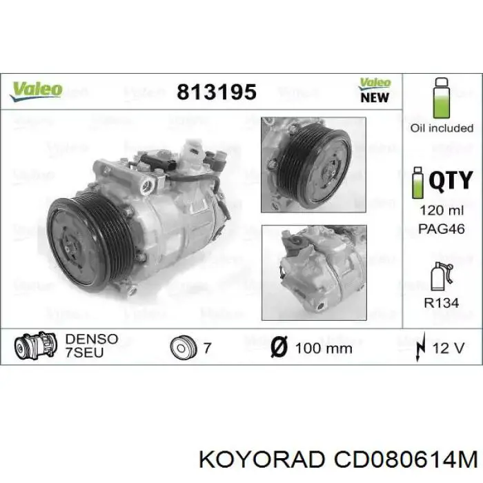 Конденсатор кондиціонера Koyorad CD080614M ціна, від 109.80 USD