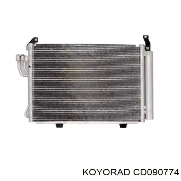 Радіатор кондиціонера CD090774 Koyorad