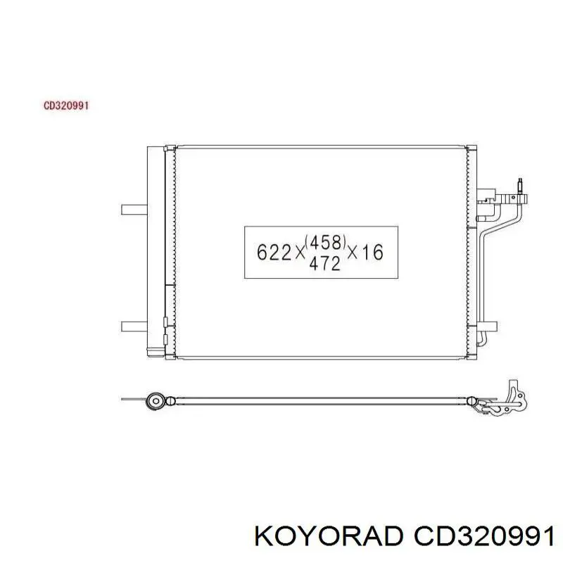 Радіатор кондиціонера CD320991 Koyorad