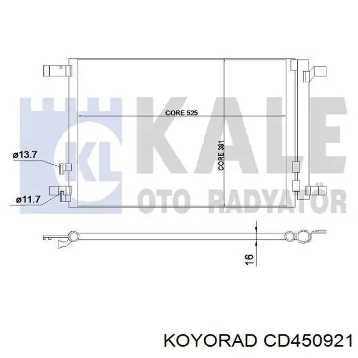 Радіатор кондиціонера CD450921 Koyorad