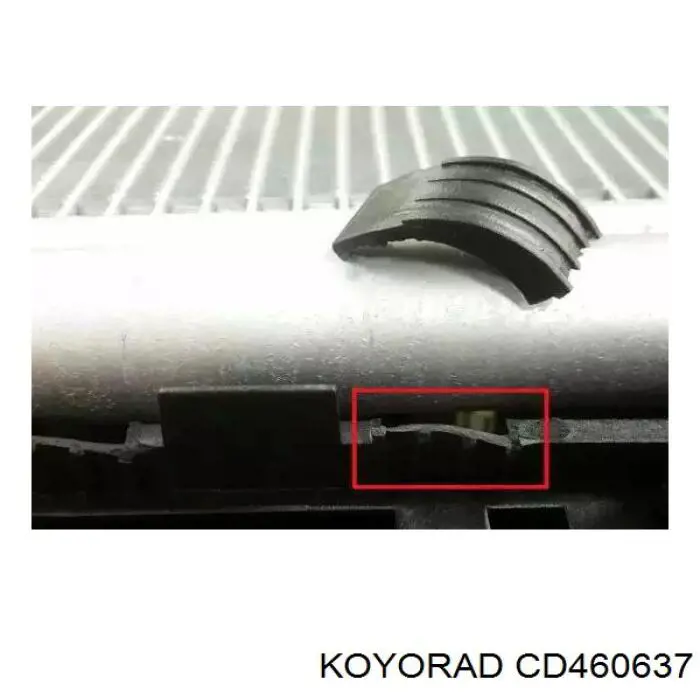 Купити CD460637 Koyorad Радіатор системи охолодження кондиціонера