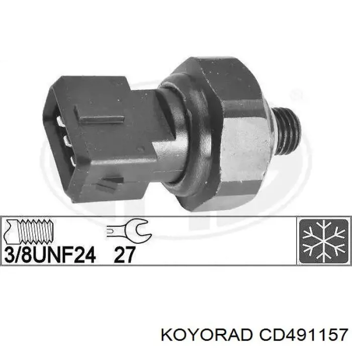 CD491157 Koyorad Конденсатор