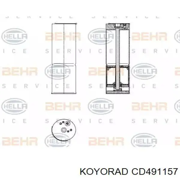 Радіатор кондиціонера CD491157 Koyorad
