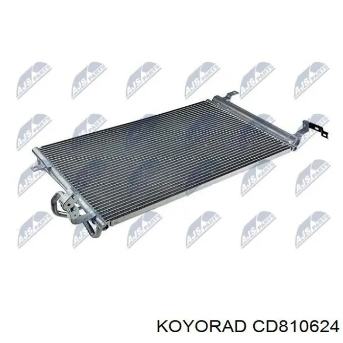 Купити CD810624 Koyorad Радіатор системи охолодження кондиціонера