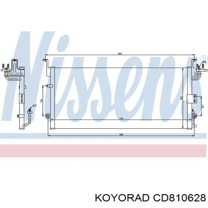 CD810628 Koyorad Конденсатор