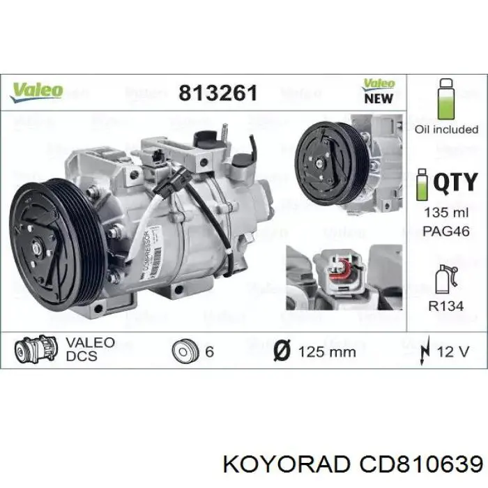 Конденсатор кондиціонера Koyorad CD810639 ціна, від 71.08 USD